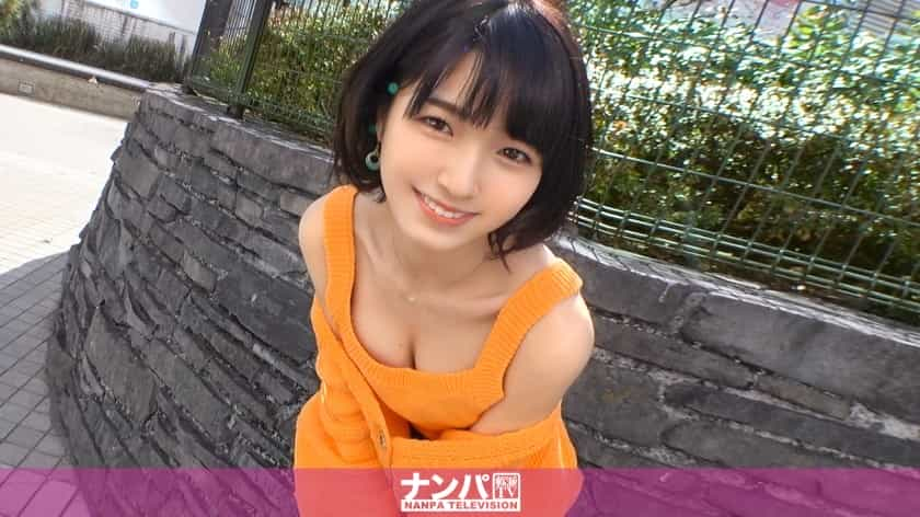 200GANA-2689 真实搭讪、初次摄影 1780 笑容灿烂的青春派元气美少女！